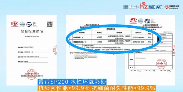 寰俊鍥剧墖_20250924164726_509_59.png