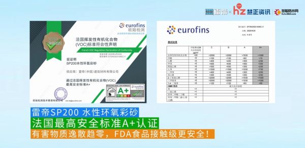 寰俊鍥剧墖_20250924164820_510_59.png