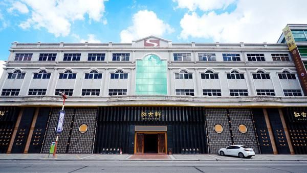 红古轩:红运28载 用时光淬炼中式生活美学