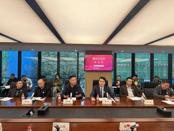 热念动态 | 共赴行业盛会,周国旗董事长当选副会长,总经理严伟琴接受采访