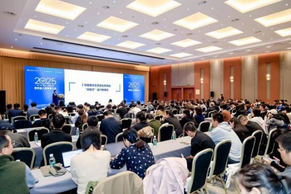 热念动态 | 共赴行业盛会,周国旗董事长当选副会长,总经理严伟琴接受采访
