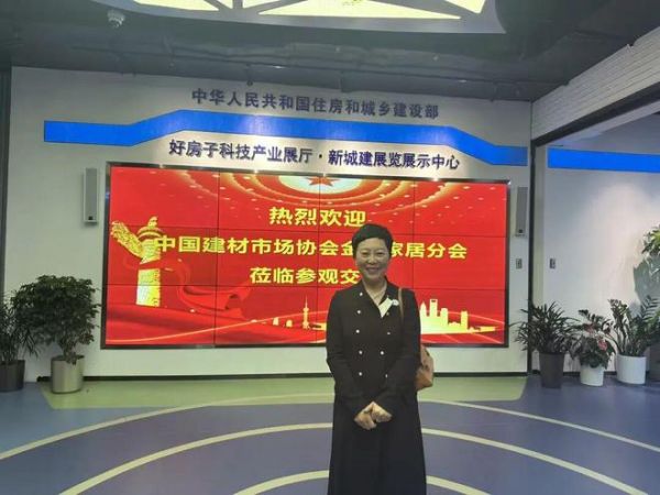 专访山西铝大师总经理于鹏云:以创新铝材,铸就“好房子”基石