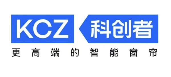 2025智能电动窗帘轨道十大品牌权威汇总榜单！