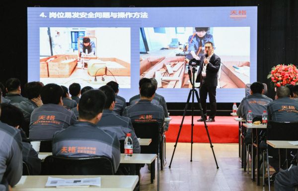 好服务  赢人心|一封封手写信的背后，是用户对天格中国高端实木地板高端服务的全面认可